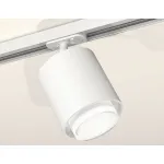 Светильник на штанге Ambrella Track System XT7722002