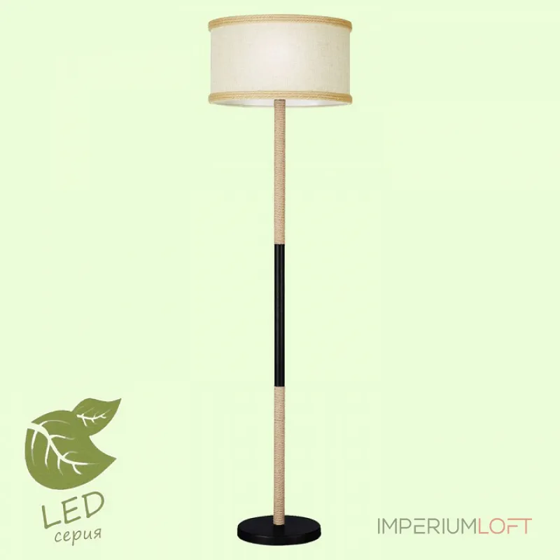 Торшер Lussole GRLSP-0544 от ImperiumLoft Торшер Lussole GRLSP-0544 от ImperiumLoft