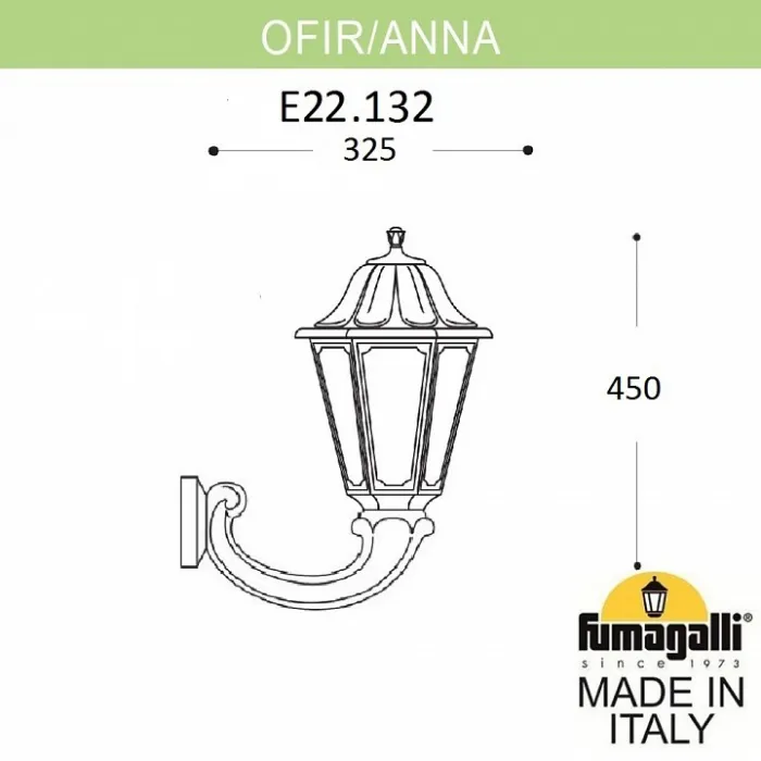 Светильник на штанге Fumagalli Ofir/Anna E22.132.000.WYF1R от ImperiumLoft