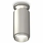 Накладной светильник Ambrella Techno Spot 261 XS6324080 Цвет арматуры серебро Цвет плафонов серебро