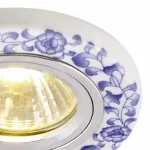 Встраиваемый светильник Arte Lamp Russo A7035PL-1WH Цвет арматуры белый