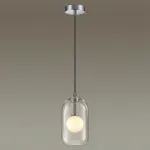 Подвесной светильник Odeon Light Lostar 4953/1