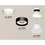 Накладной светильник Ambrella XS XS8102046