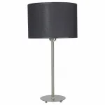 Настольная лампа декоративная TopDecor Crocus Glade Crocus Glade T1 01 02g Цвет арматуры никель Цвет плафонов черный