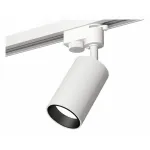 Светильник на штанге Ambrella XT632 XT6322021 Цвет плафонов черно-белый