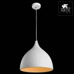Подвесной светильник Arte Lamp Ciclone A9155SP-1WH Цвет арматуры хром Цвет плафонов белый от ImperiumLoft
