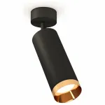 Спот Ambrella Xm634 XM6343005 Цвет плафонов золото от ImperiumLoft