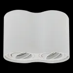 Накладной светильник Lightstar Binoco Duo 052026 Цвет арматуры белый от ImperiumLoft