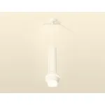 Подвесной светильник Ambrella Techno 64 XP1101010 Цвет плафонов белый
