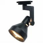 Светильник на штанге Arte Lamp Nido A5108PL-1BK Цвет арматуры черный Цвет плафонов черный