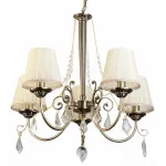 Подвесная люстра TopLight Monica TL5660D-05AB