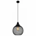 Подвесной светильник Rivoli Rebeca Б0055035 от ImperiumLoft
