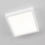 Накладной светильник Citilux Галс CL55K22N от ImperiumLoft