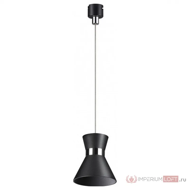 Подвесной светильник Novotech Compo 358392 Цвет плафонов черный Цвет арматуры черный от ImperiumLoft