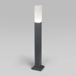 Наземный низкий светильник Elektrostandard 1536 a052861 Цвет плафонов белый