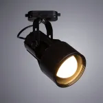 светильник на штанге Arte Lamp Lyra A6252PL-1BK от ImperiumLoft