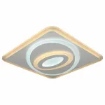 Потолочная люстра Omnilux Calmazzo OML-06007-80