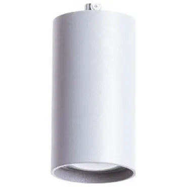Подвесной светильник Arte Lamp Canopus A1516SP-1GY от ImperiumLoft