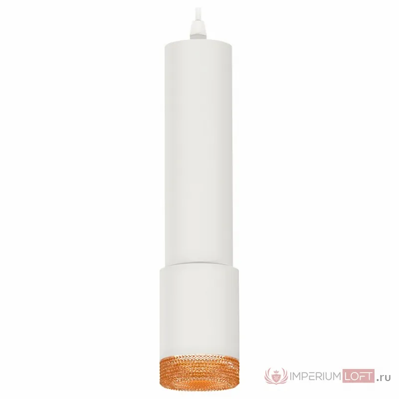 Подвесной светильник Ambrella Xp742 XP7421005 Цвет плафонов белый от ImperiumLoft