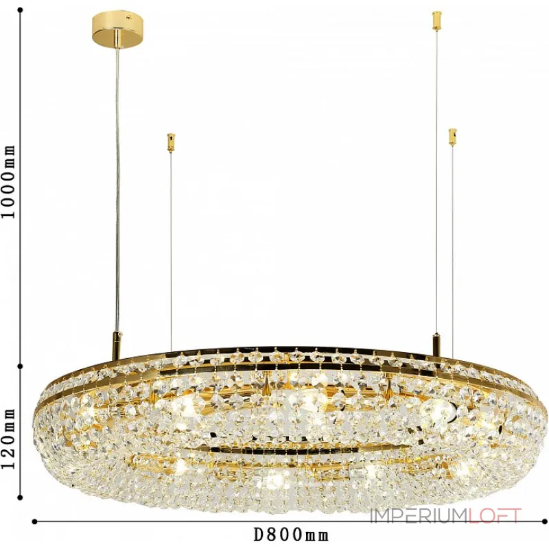 Подвесная люстра Favourite Monilibus 4015-12P Подвесная люстра Favourite Monilibus 4015-12P