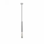 Подвесной светильник ST-Luce Fizorio SL1577.503.01 