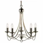 Подвесная люстра Arte Lamp Maypole A6300LM-5AB Цвет арматуры бронза Цвет плафонов прозрачный от ImperiumLoft