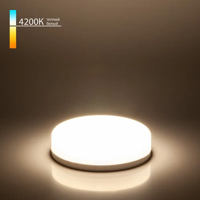 Лампа светодиодная Elektrostandard BLGX5307 a050585 от ImperiumLoft