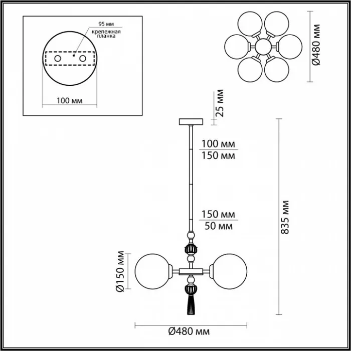 Подвесная люстра Odeon Light Palle 5405/6 от ImperiumLoft