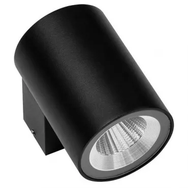 Накладной светильник Lightstar Paro LED 350672 Цвет плафонов черный Цвет арматуры черный