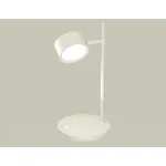 Настольная лампа офисная Ambrella XB XB9801150 от ImperiumLoft