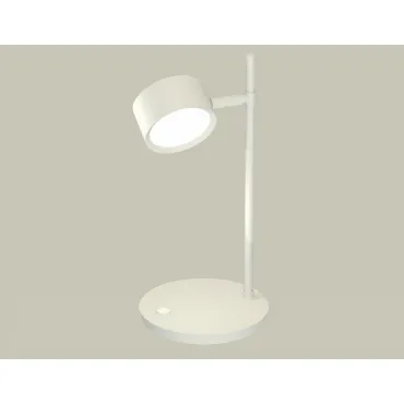 Настольная лампа офисная Ambrella XB XB9801150