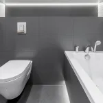 Короб встраиваемый Eglo ПРОМО Recessed Profile 4 99495 Цвет арматуры серебро Цвет плафонов белый от ImperiumLoft