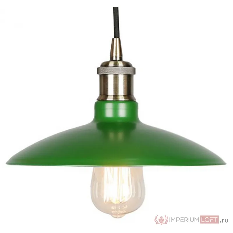 Подвесной светильник Omnilux Fabrizia OML-90826-01 Цвет плафонов зеленый Цвет арматуры зеленый от ImperiumLoft
