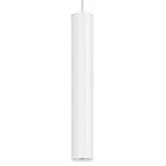 Подвесной светильник Nowodvorski Eye White 5455 