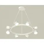 Подвесная люстра Ambrella XB XB9195150