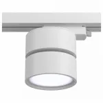 Накладной светильник Maytoni Track lamps 2 TR007-1-12W4K-W Цвет арматуры белый Цвет плафонов белый