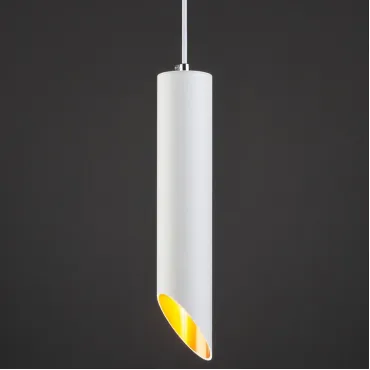 Подвесной светильник Eurosvet 7011, 7005 7011 MR16 WH/GD белый/золото