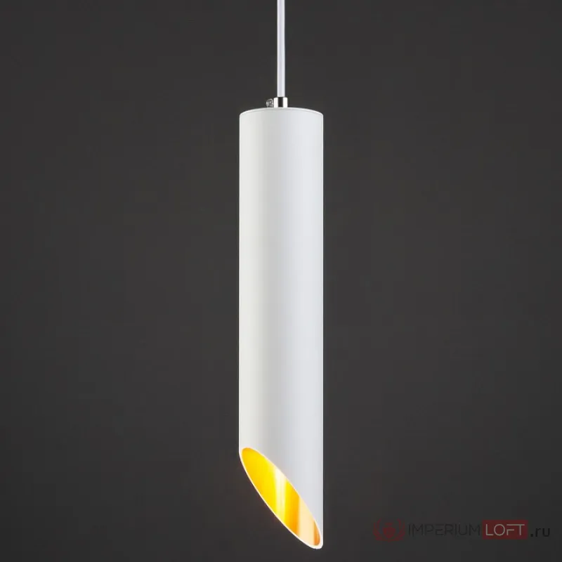 Подвесной светильник Eurosvet 7011, 7005 7011 MR16 WH/GD белый/золото от ImperiumLoft