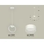 Подвесной светильник Ambrella XB XB9101154 от ImperiumLoft