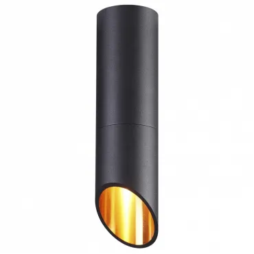 Накладной светильник Odeon Light Prody 4209/1C Цвет арматуры черный Цвет плафонов черный