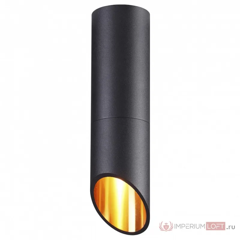 Накладной светильник Odeon Light Prody 4209/1C Цвет арматуры черный Цвет плафонов черный от ImperiumLoft