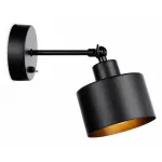 Бра Ambrella Traditional TR8137