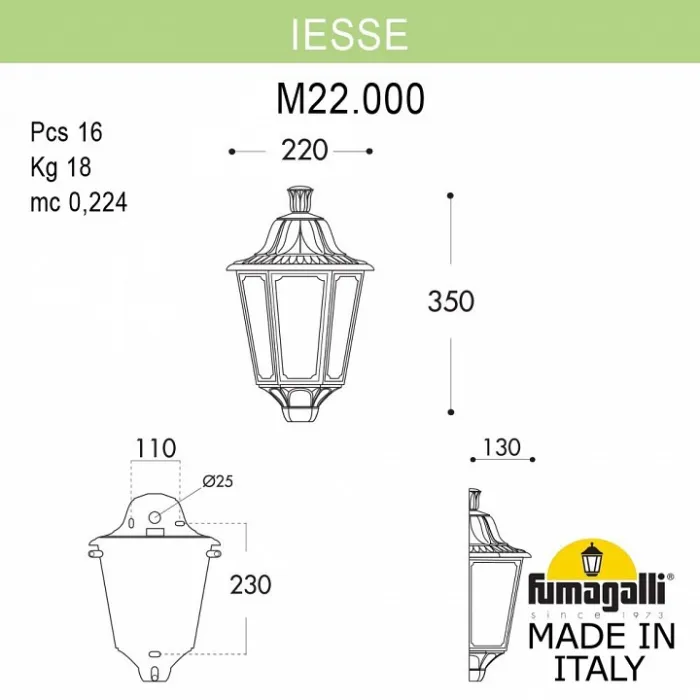 Накладной светильник Fumagalli Iesse M22.000.000.VYF1R от ImperiumLoft
