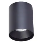 Накладной светильник Favourite Unika 4151-1U