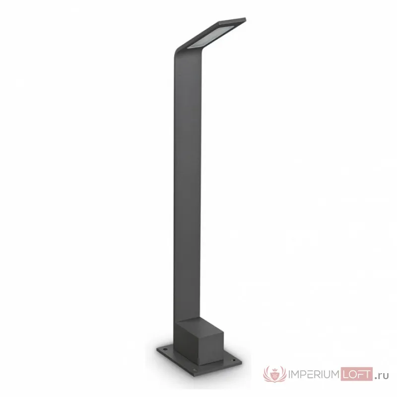 Наземный низкий светильник Ideal Lux Agos AGOS PT SMALL 3000K Цвет плафонов серый от ImperiumLoft