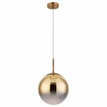 Подвесной светильник Arte Lamp Jupiter A7962SP-1GO 