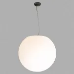 Подвесной светильник Nowodvorski Cumulus 9607 