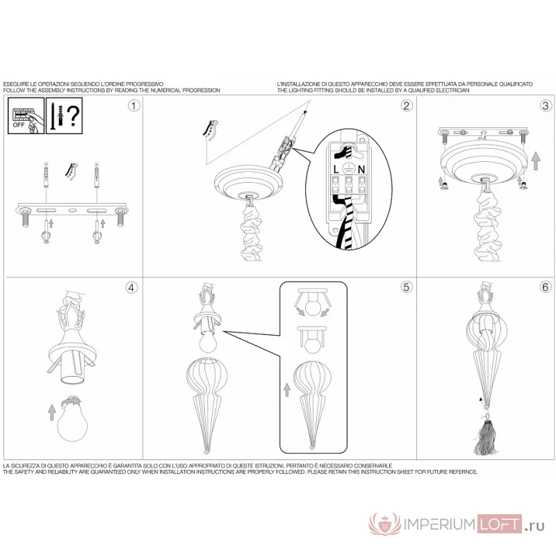 Подвесной светильник Ideal Lux Hammam HAMMAM SP1 Цвет арматуры серебро Цвет плафонов прозрачный от ImperiumLoft