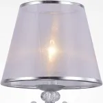 Настольная лампа декоративная Rivoli Neve T1 SL Б0038402 Цвет арматуры серебро Цвет плафонов серебро