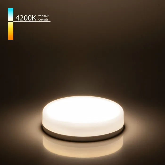 Лампа светодиодная Elektrostandard BLGX5307 a050585 от ImperiumLoft